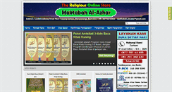 Desktop Screenshot of maktabah-alazhar.com